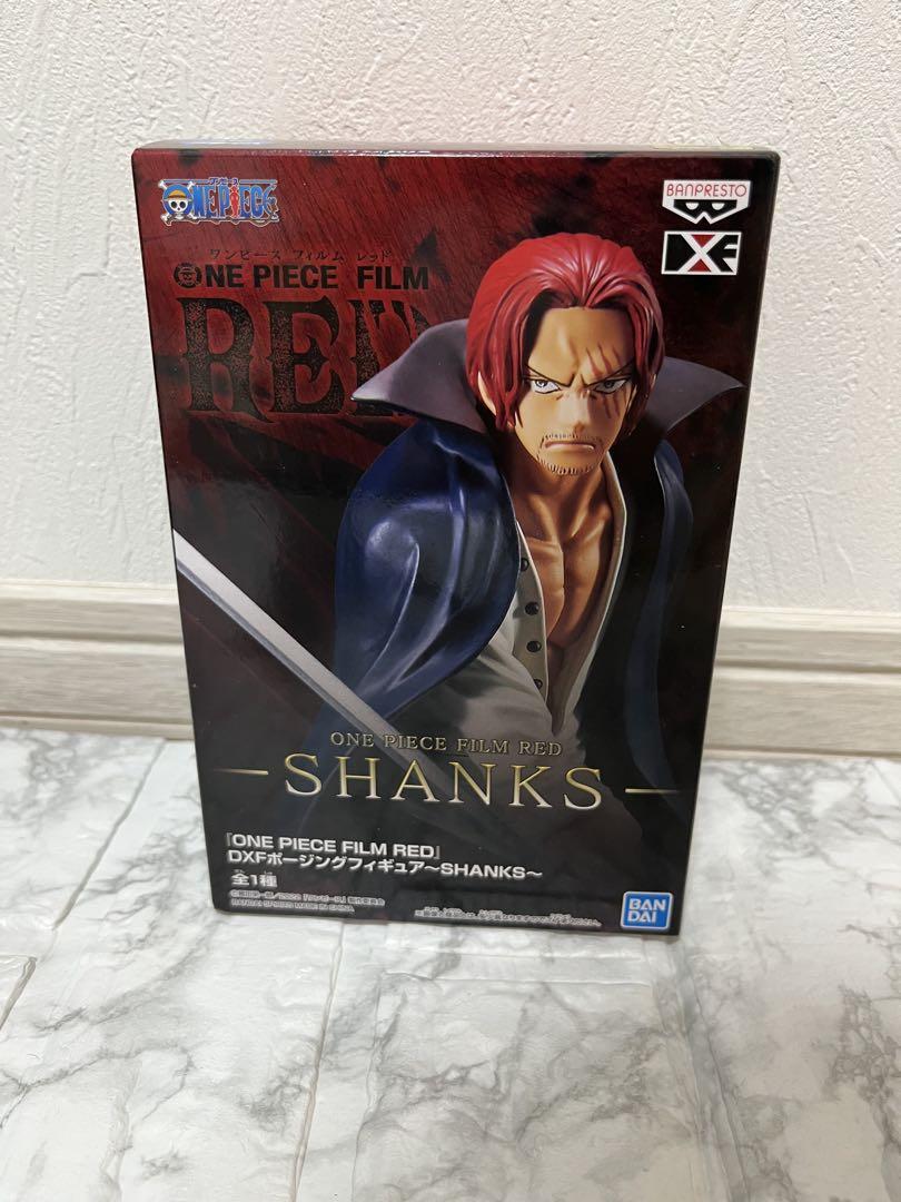 

[USED] ONE PIECE FILM RED DX Figure Shanks No. 1 Lottery