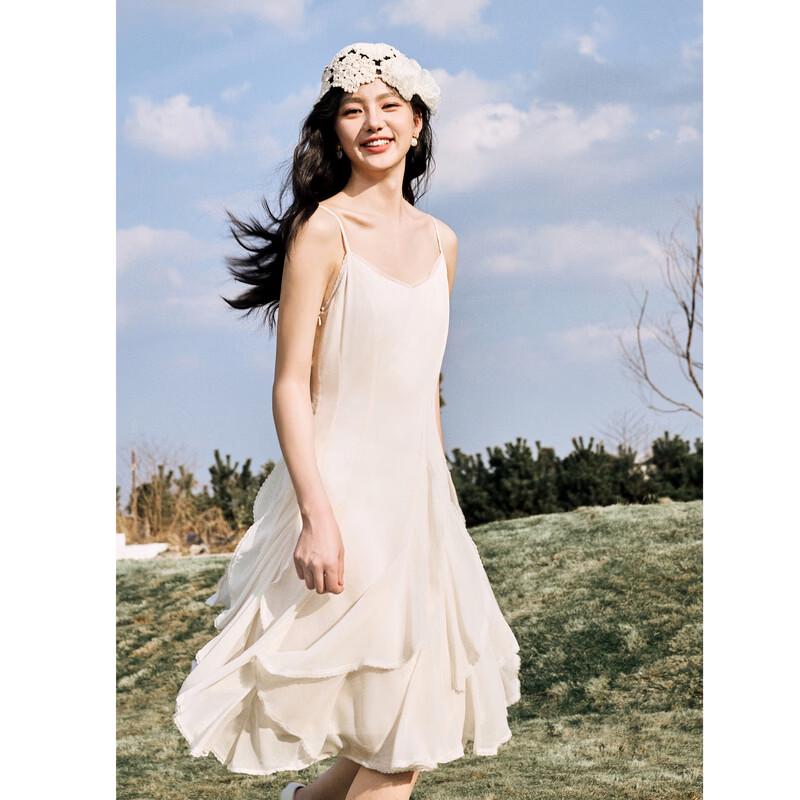 French Romantic Lace Camisole Dress