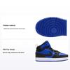 Court Borough Mid 2 PSV Czarne Game Royal Dziecięce Sneakersy Niebieskie Białe CD7783-404