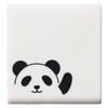 LIHIT LAB Sticky Note Case L Punilabo Panda A7724-6