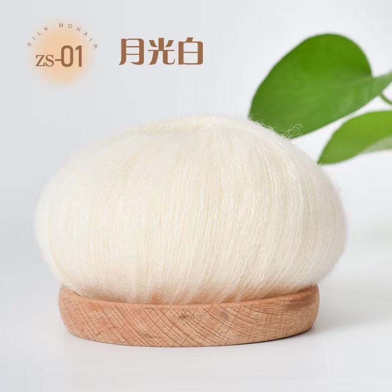 25g Νήμα Πλεξίματος Μοχέρ Κασμίρ Αφράτο Πλεκτό Μαλλί Νήματα Κροσέ DIY Πουλόβερ Σάλι Κασκόλ Καπέλο Νήμα Πλεξίματος Υλικά Ραψίματος