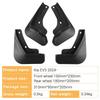 Kia EV3 2024 Mud Flaps: Cross-border Fender Tire Guards for Modification