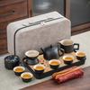 1set Ceramic Black Kung Fu Tea Set Portable Travel Tea Set Office And Living Room Tea Gift Box Set Household Tea Pot And Cup Tea Brewing Set Suitable