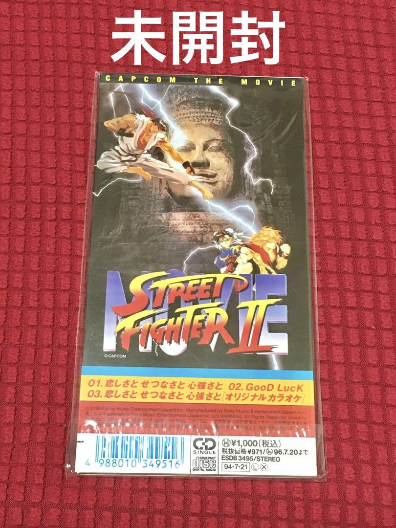 

[USED] Street Fighter II Theme Song 8cm Single