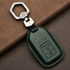 Leather Car Key Case Cover Shell For Honda Civic Accord Fit Hrv Crv Jazz City Protector