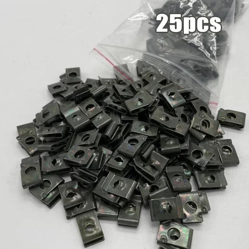 General Motors Mudguard Screws, Fender, Bumper Lining, Buckle Fixing, Self Tapping Screws, Rust Prevention Accessories