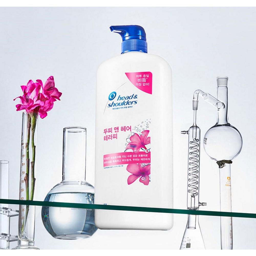 Shampooing thérapeutique pour cuir chevelu et cheveux Head & Shoulders, parfum floral frais, 1,2 L, 1 unité