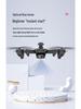 K80 HD Foldable GPS Drone with Optical Flow and Real-time Transmission