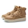 Li-Ning Classic Leisure Hi 'Brown White' Men's AGCP215-3