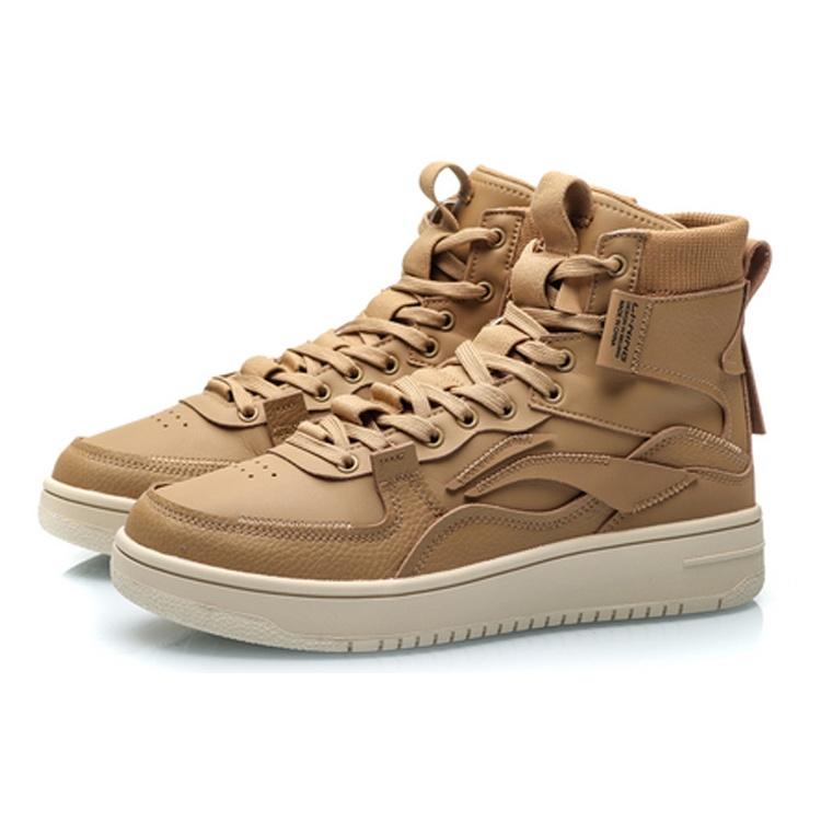 Li-Ning Classic Leisure Hi 'Brown White' Men's AGCP215-3