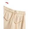 ANTA Women's Knit Leisure Pants
