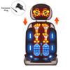 Vibrating Electric Cervical Neck Back Body Cushion Massage Chair Kneading Heating Muscle Stimulator Device Health Care