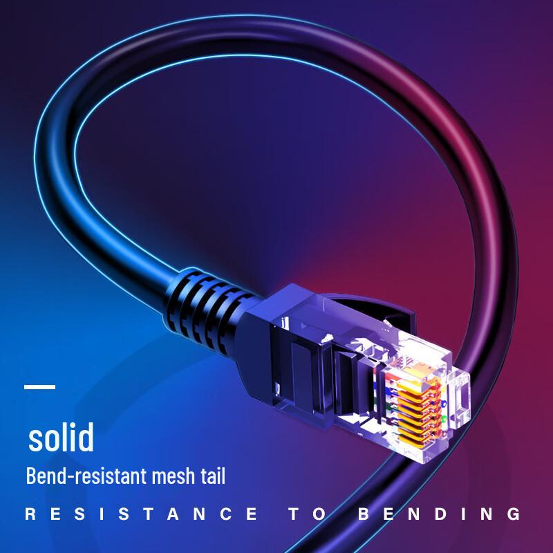 LLHY Cat5e Ethernet Patch Cable