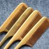 Natural Green Sandalwood Hair Comb 21cm Fine Tooth Thickened Sharp Tail Hairdressing Comb for Styling And Grooming