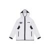 LiNing CBA Collection Professional Basketball Collection Jacket Men's White AWDTD65-2