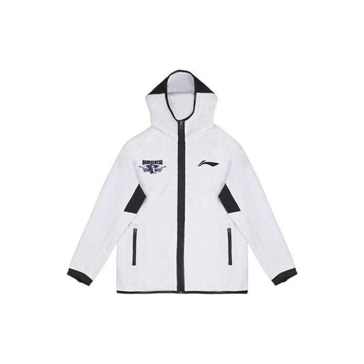 LiNing CBA Collection Professional Basketball Collection Jacket Men's White AWDTD65-2