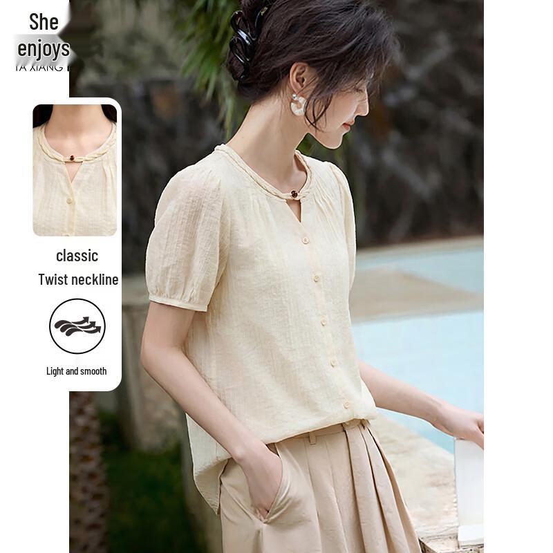 Women s Short Sleeve Round Neck Ribbon Design Shirt L
