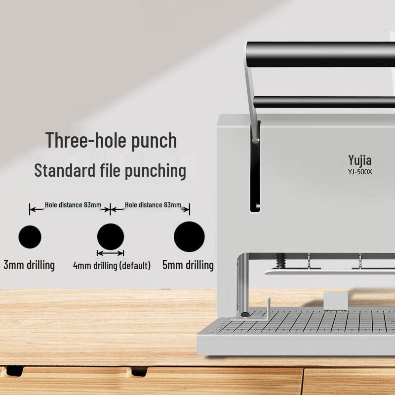 Yujia YJ-500X Electric Three-Hole Punch and Binding Machine CN plug (adapter included)