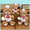 Chef Bear Plush Stuffed Animal With Pp Cotton Filling For Birthday Gift And Home Decor