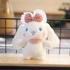 Adorable Cute Plush Toy Cinnamon Dog Keychain Soft Bunny Doll Bag Charm