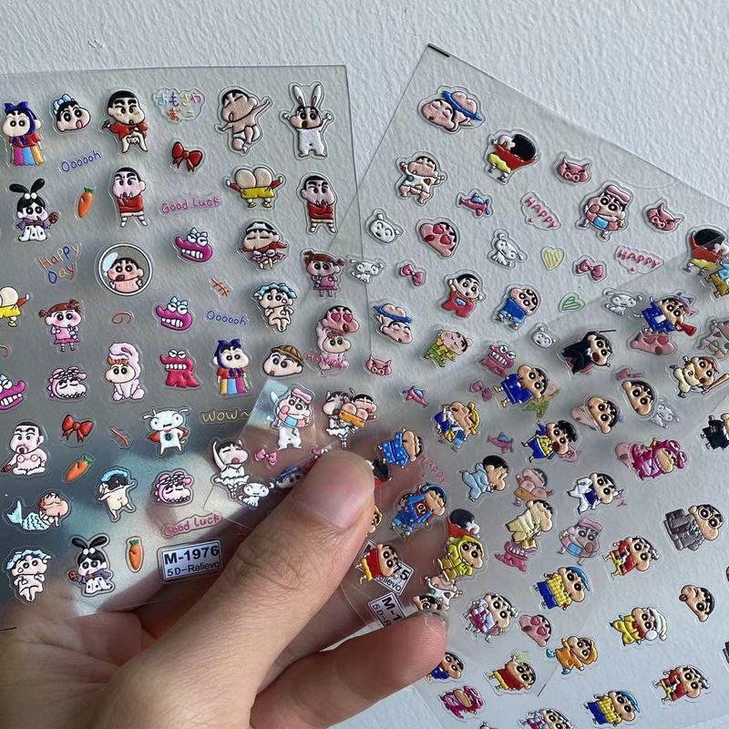 

Креон Сяосинь Динамичный Супермен Молочный Милашка Милые Рельефные Наклейки для Ногтей Милая Камера Белые Наклейки для Новичков [Three new] relief 1975 series