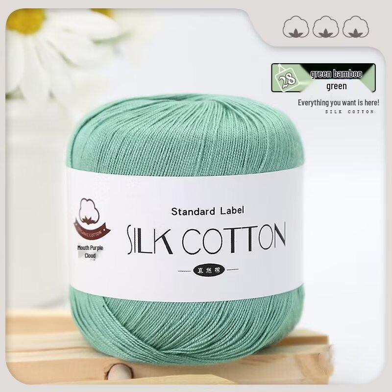 Hand-Woven Mulberry Silk Cotton Lace Yarn No. 6 for DIY Crochet & Fine Wool Projects