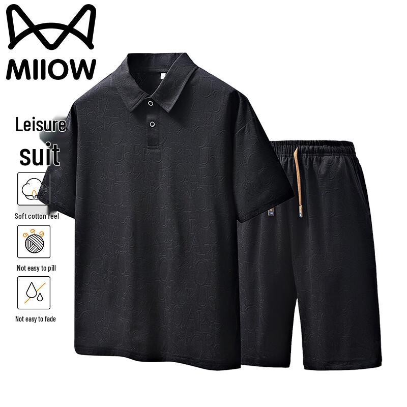 MiiOW Men s Summer Ice Silk Short Sleeve T-shirt and Shorts Set M