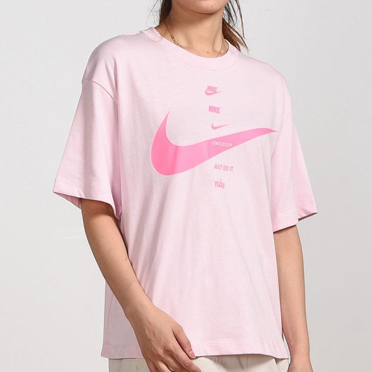 Nike Set In Sleeve T Shirt Women's Foam Pink CU5683-663