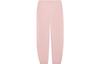 Li Ning Knitted Sweatpants Unisex Mist Pink Moderate Cuffed Pants AKLSC87-1