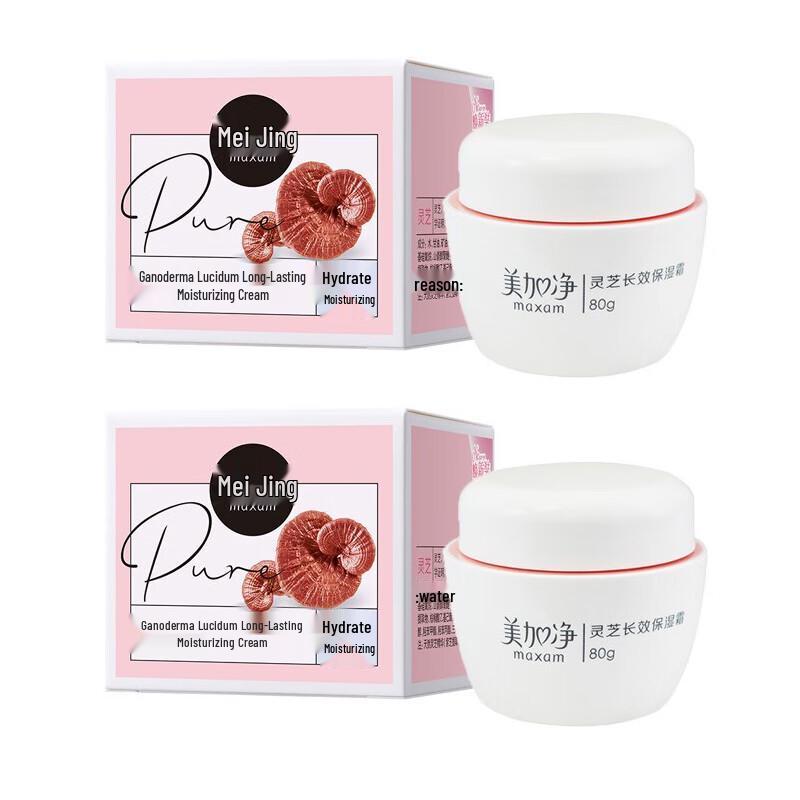 

Meijiang Lingzhi Long-Lasting Hydrating Cream (Twin Pack)