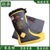 Zhengyue RJX-255B Ultralight Waterproof Boots
