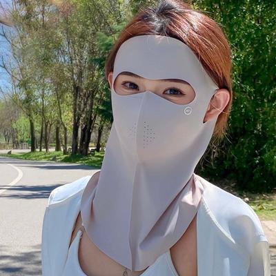 Elastic UPF50+ Sunscreen Mask Breathable UV Protection Mask Face Sun Protection  Summer
