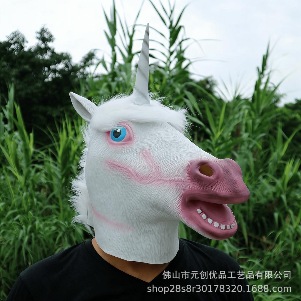 Halloween Mask, Latex, Funny and Quirky Donkey Headgear COS Unicorn Horse Animal Party Mask