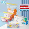 Camellia Zipper Seal Fresh-keeping Storage Bags - 60 Pcs Multi-Size
