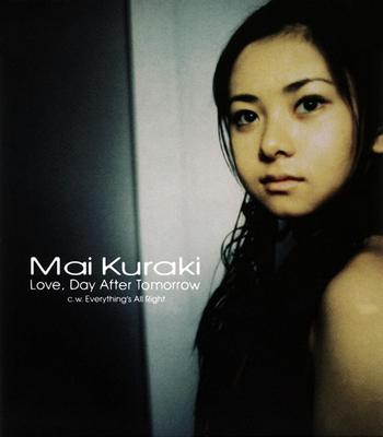 CD MAI KURAKI  LoveDay After Tomorrow GZCA1014 Giza Studio 1999 Japan Japanese PopRock Used