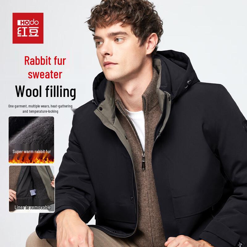 

Hodo Men s Hooded Plush Lined Cotton Jacket 2XL