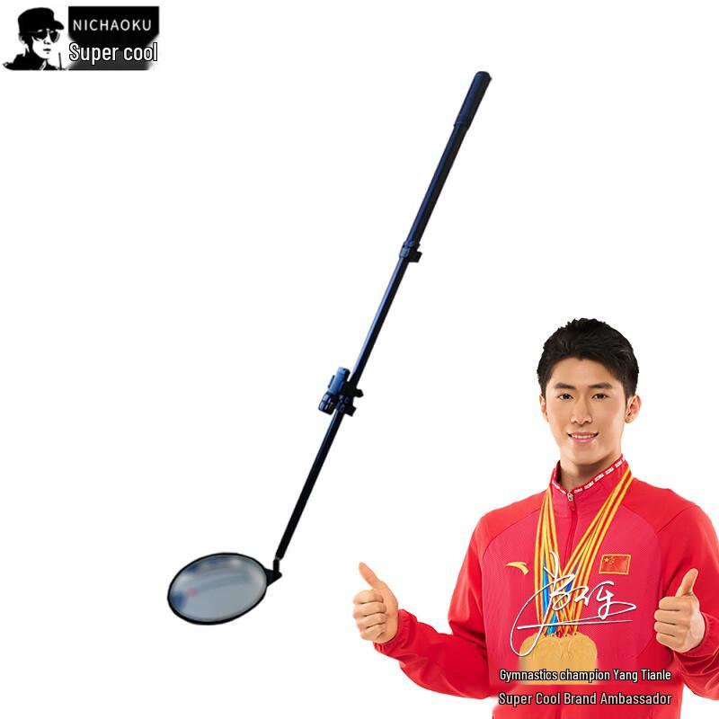 

Выдвижное ручное зеркало для инспекции безопасности V3