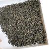 Golden Peony Oolong Tea - Wuyi Mountain, Medium-Light Roast, Floral Aroma, Loose Leaf, 1 Jin, Free Shipping