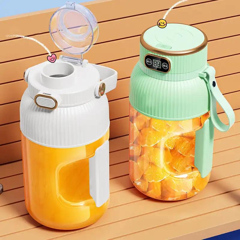 Xiaomi New Portable Juicer Cup Multifunctional Digital Display USB Fruit Mixers Juicers Electric Juicer Blender Fruit Juicer Cup Travel