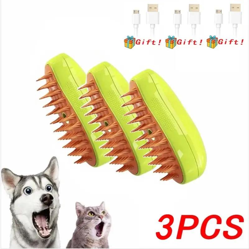 3-in-1 Dog Hair Cat Hair Brush Electric Pet Cleaning Brush Steam Spray Brush Massage Hair Removal Comb Anti Flying Brushes