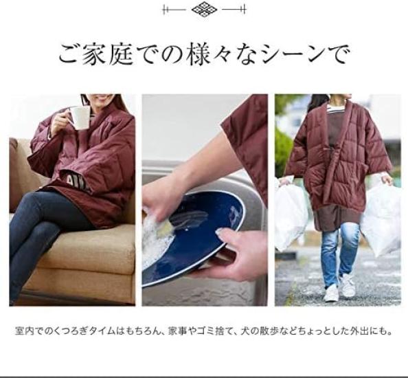 Warm Down Jacket (Washable) for Women