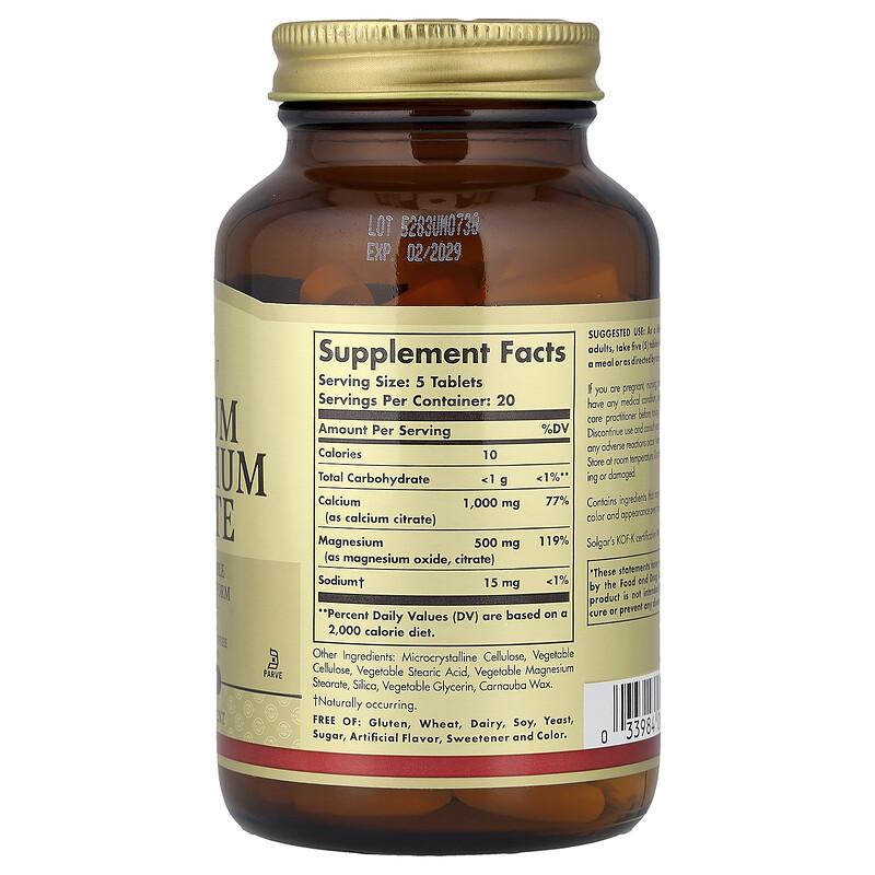 Calcium Magnesium Citrate, 100 Tablets
