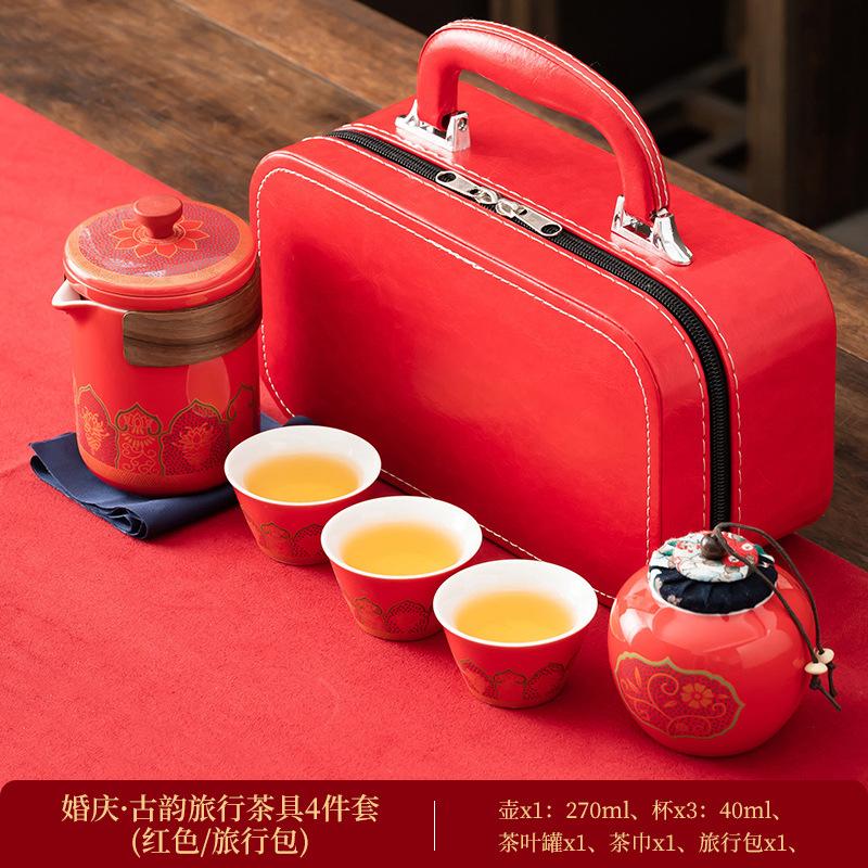 Chinese Gift-giving Jiapin Portable Travel Kung Fu Tea Set Household Outdoor High-end Ceramic Express Cup