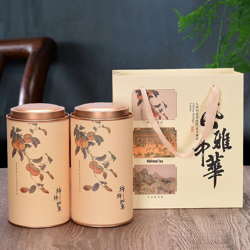 Medium Size Round Tea Can - Universal Sealed Paper Packaging Gift Box