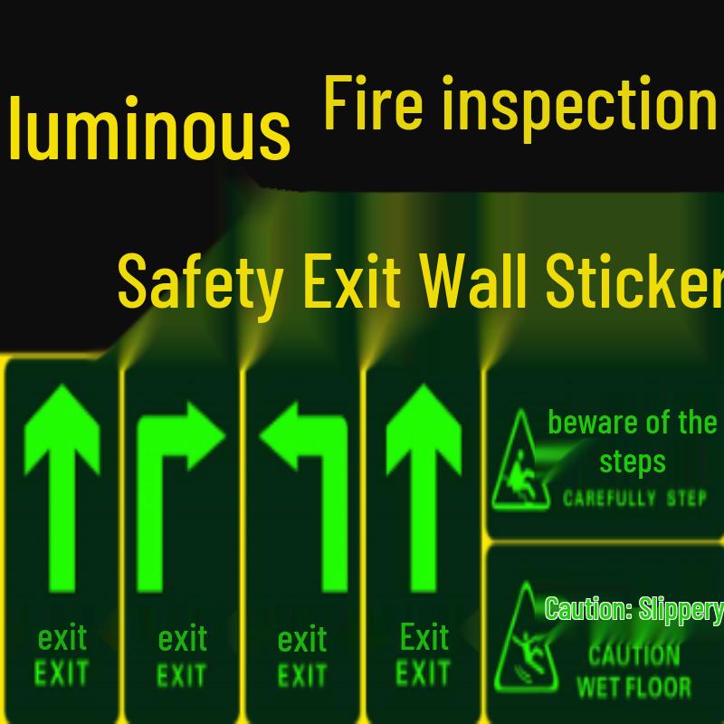 DAXTE Luminous Safety Exit Floor Decal 15x29 cm