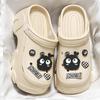 Women's Summer Thick-Soled Height-Increasing Perforated Beach Shoes – Lightweight EVA Material for Comfort and Durability.