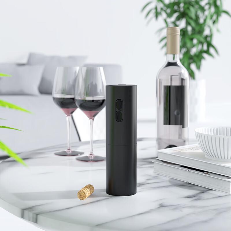 CLITON Electric Automatic Wine Bottle Opener