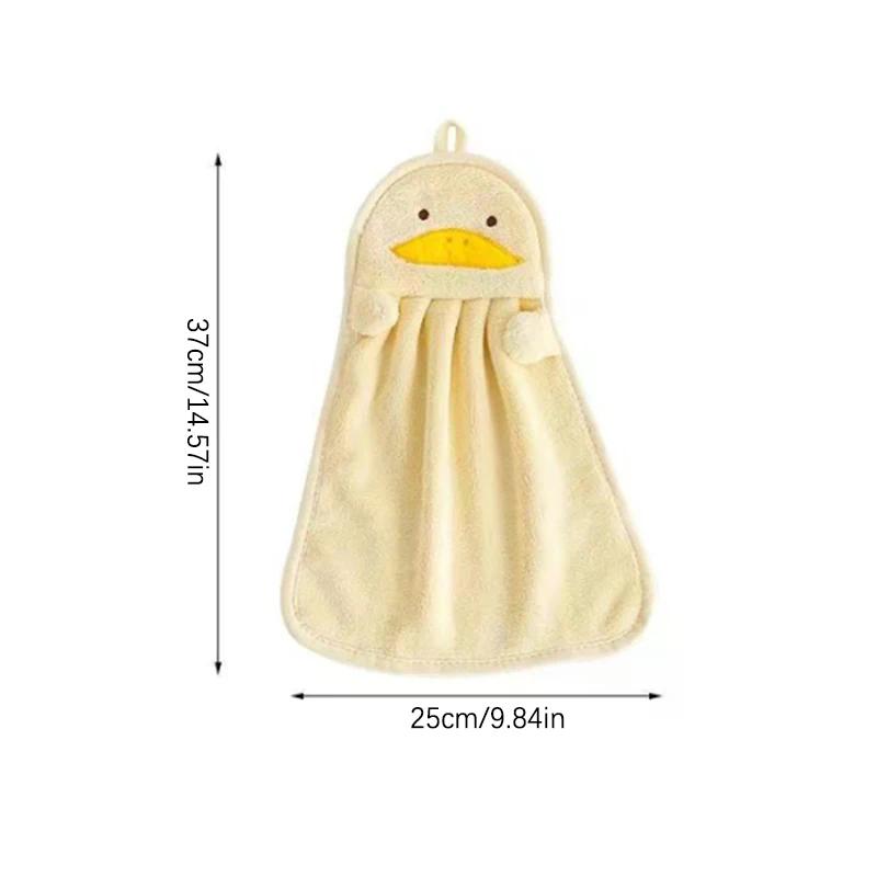 Super Absorbent Cute Duck Hand Towel Household Microfiber Kitchen Towel High-efficiency Tableware Cleaning Towel Kitchen Tools