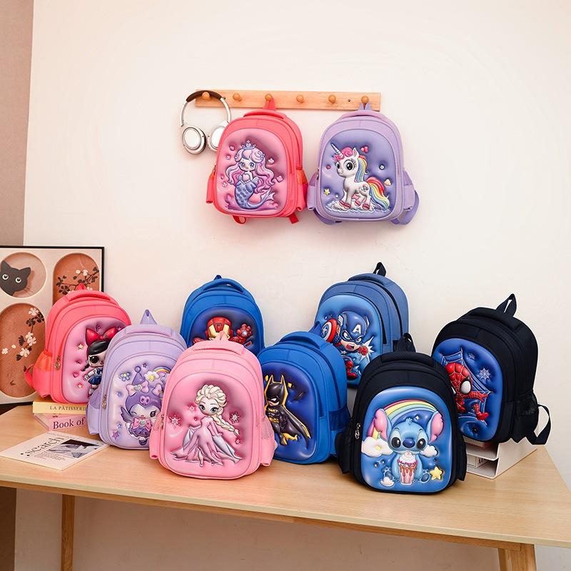Kindergarten Boys And Girls Backpack Cartoon Animation Cute Children'S Backpack Medium And Large Class Hard Shell Schoolbag Tide