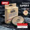 SUFIX 90th Anniversary Gold Label SUPER8 Braided PE Line